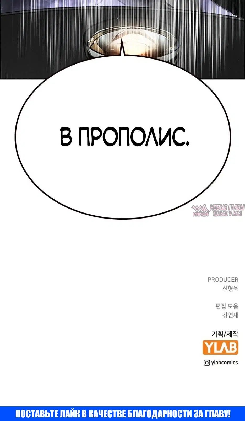 Page 11.001