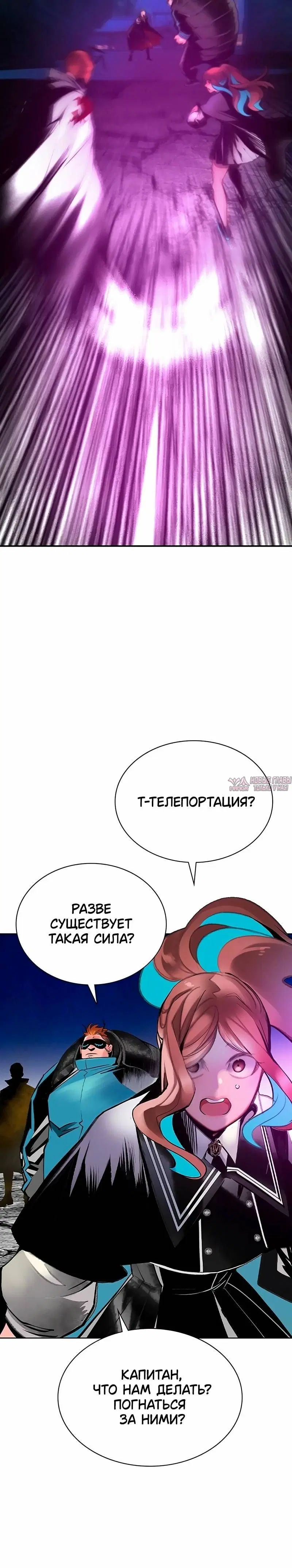 Page 11.001