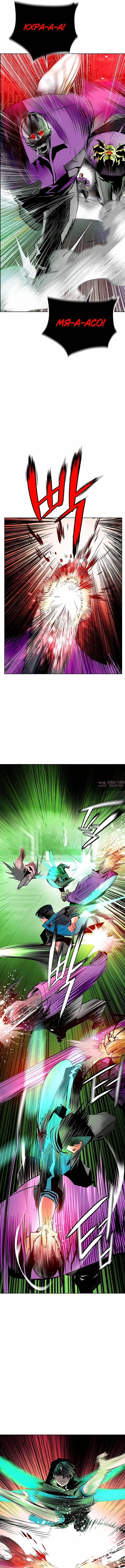 Page 11.000
