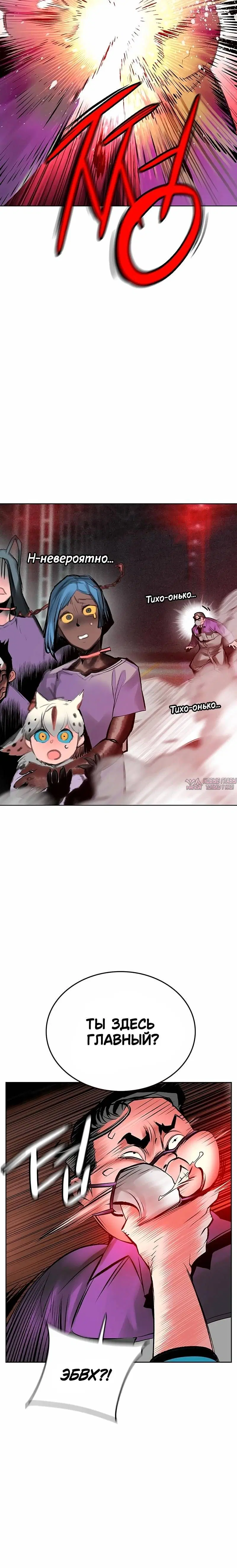 Page 11.001