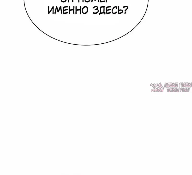 Page 11.001