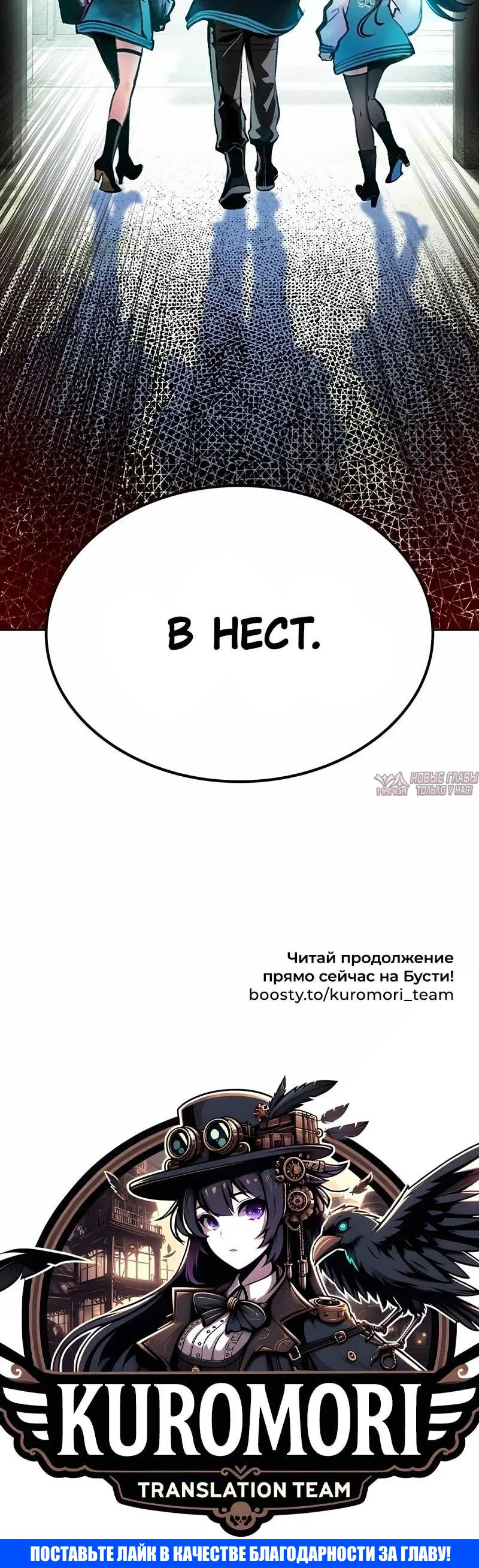 Page 11.002