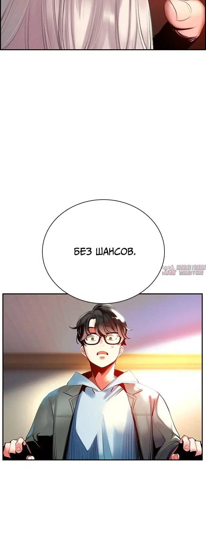 Page 12.001
