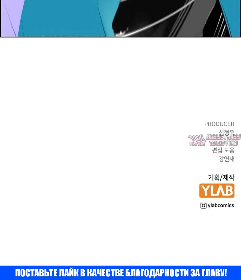 Page 12.001