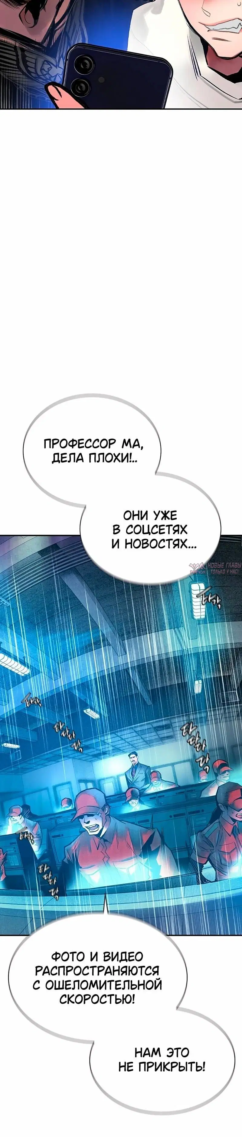Page 12.001