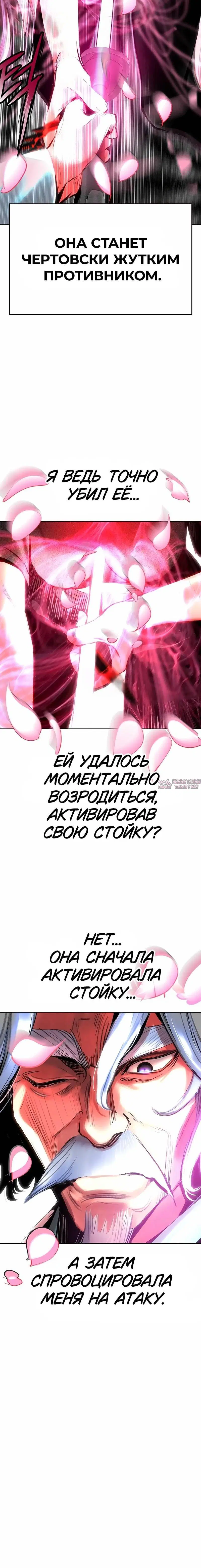 Page 12.001