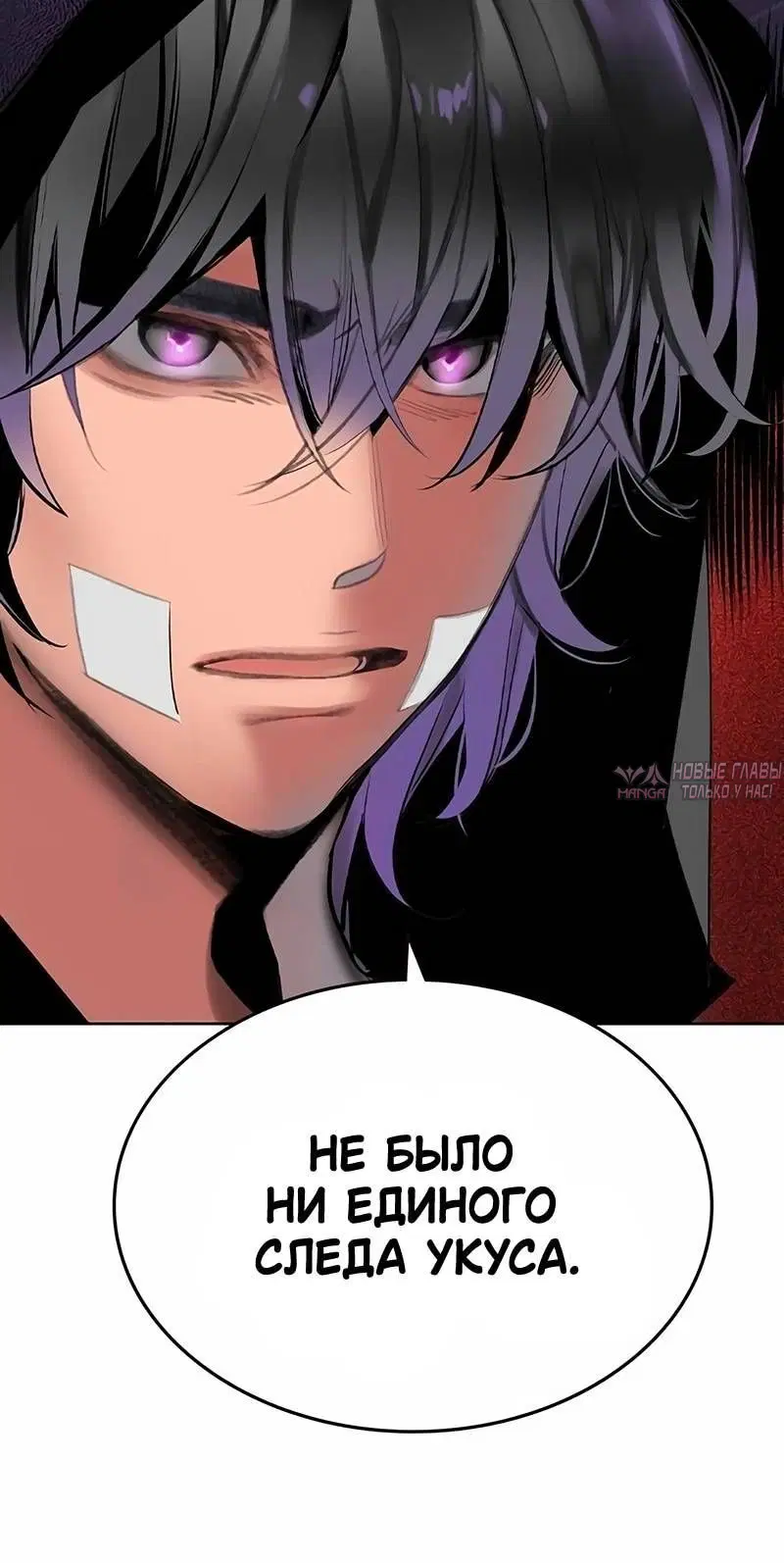 Page 12.001