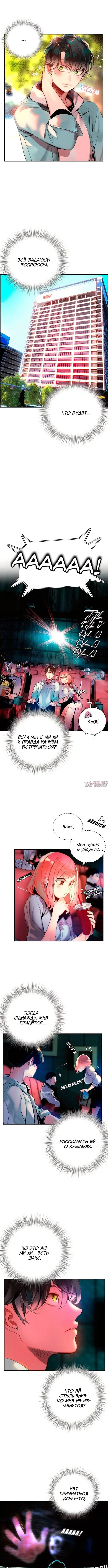 Page 13.000