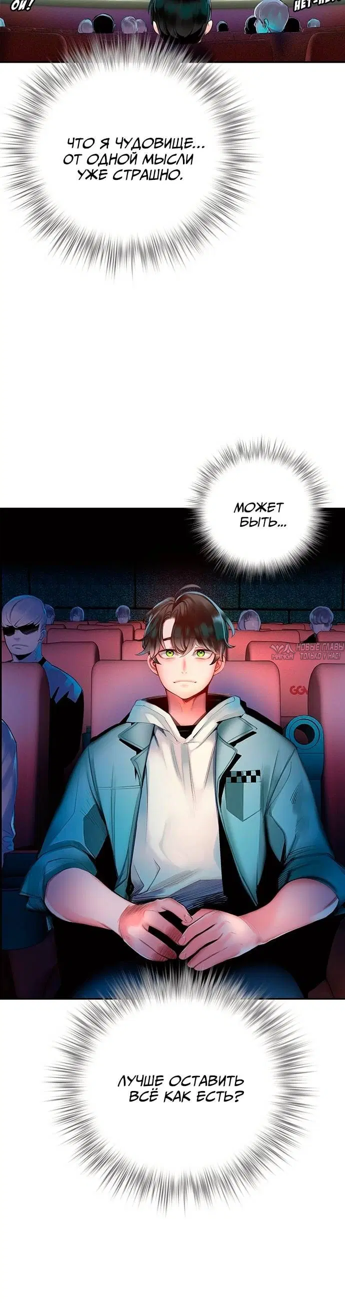 Page 13.001