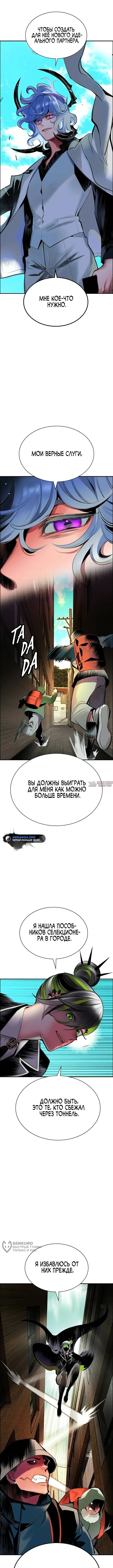 Page 13.000