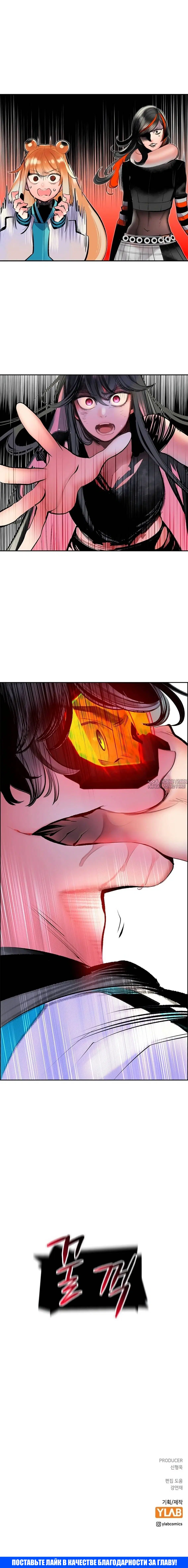 Page 13.001