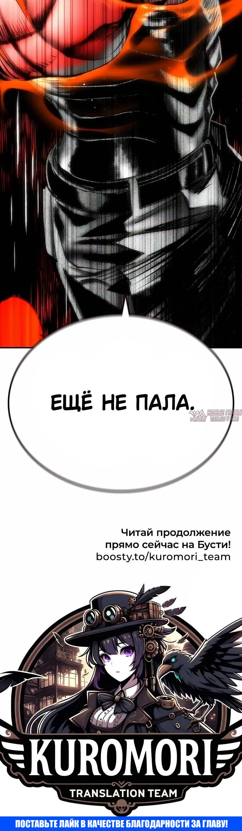 Page 13.001