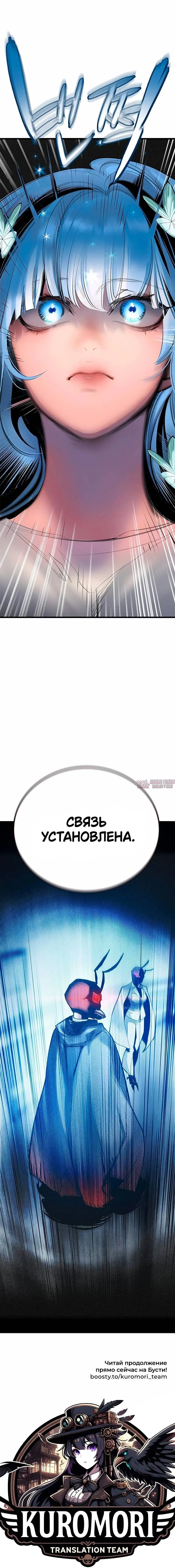 Page 13.001