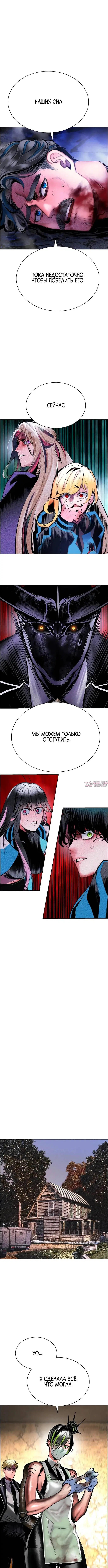 Page 13.000
