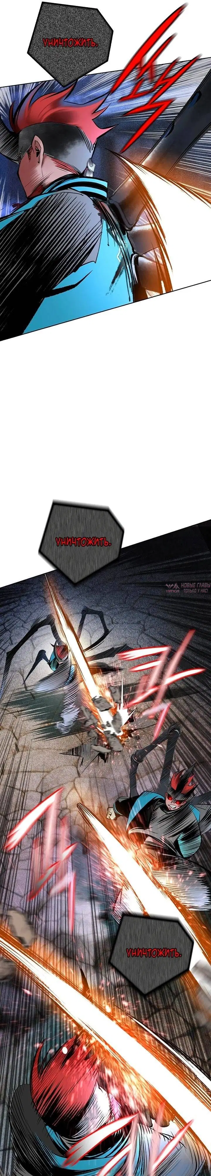 Page 13.000
