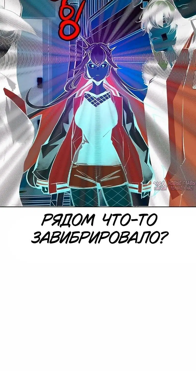 Page 13.001