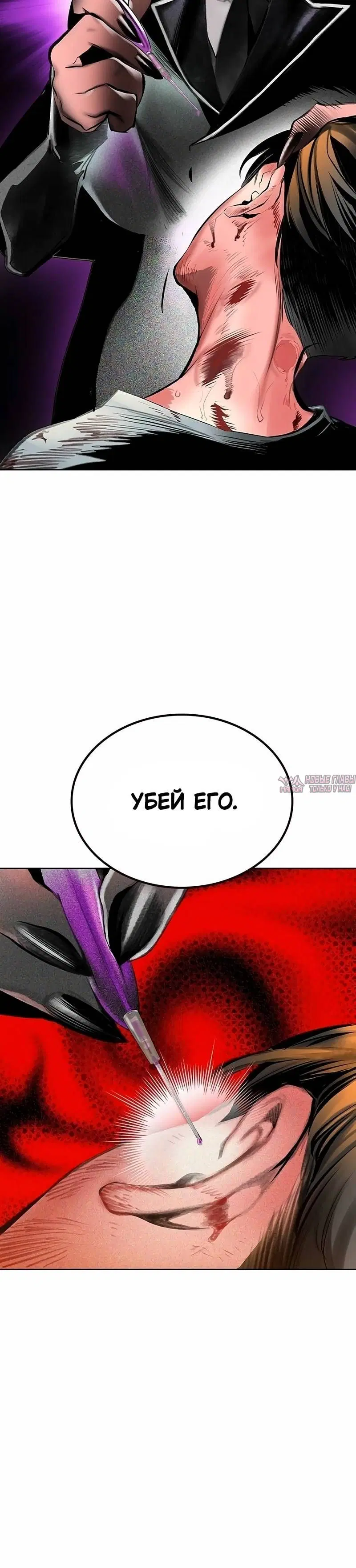 Page 13.001