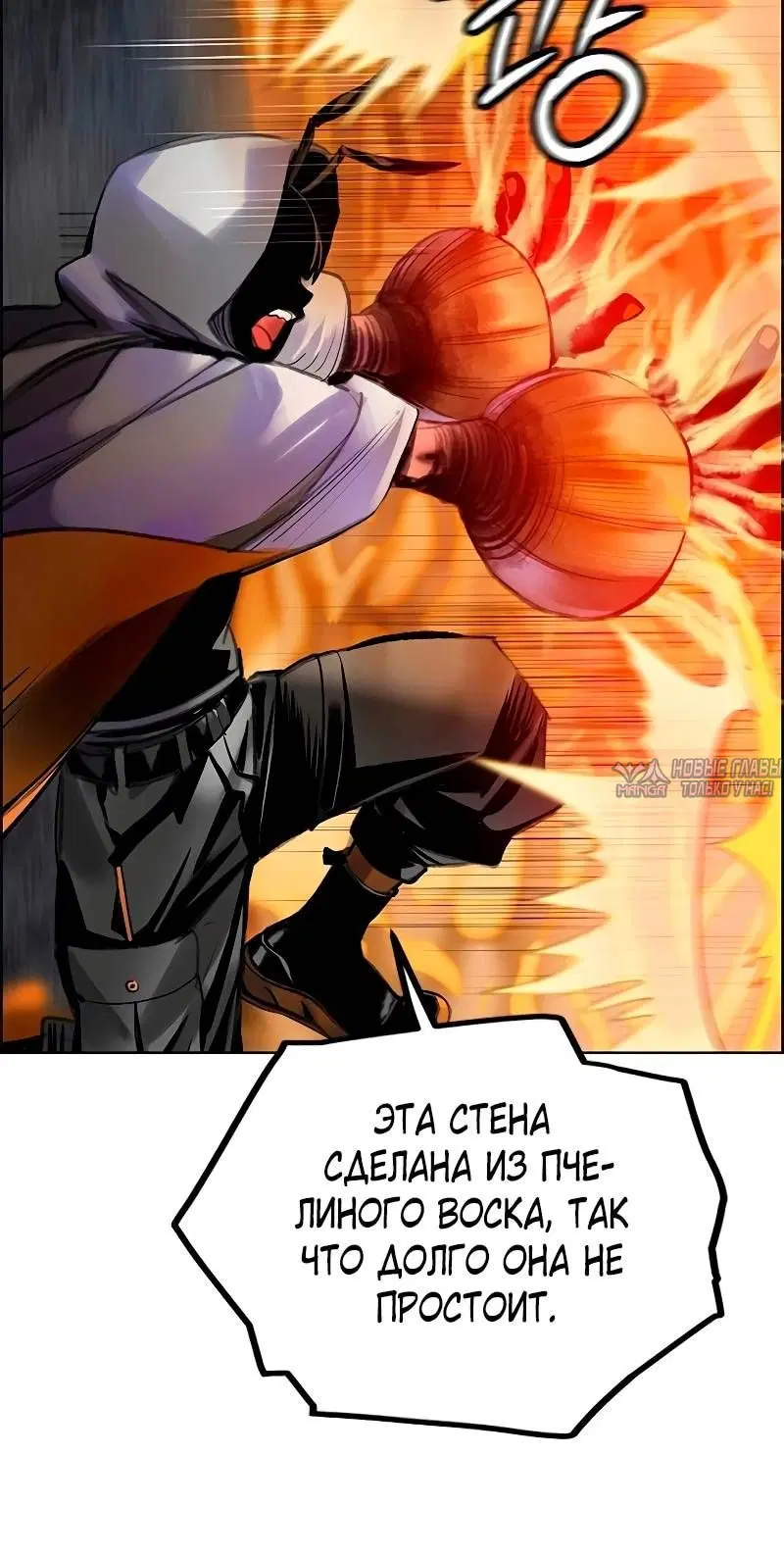 Page 24.000