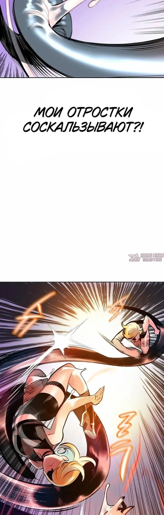 Page 24.000