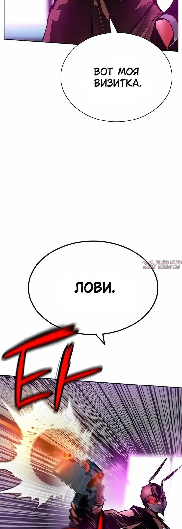 Page 24.000