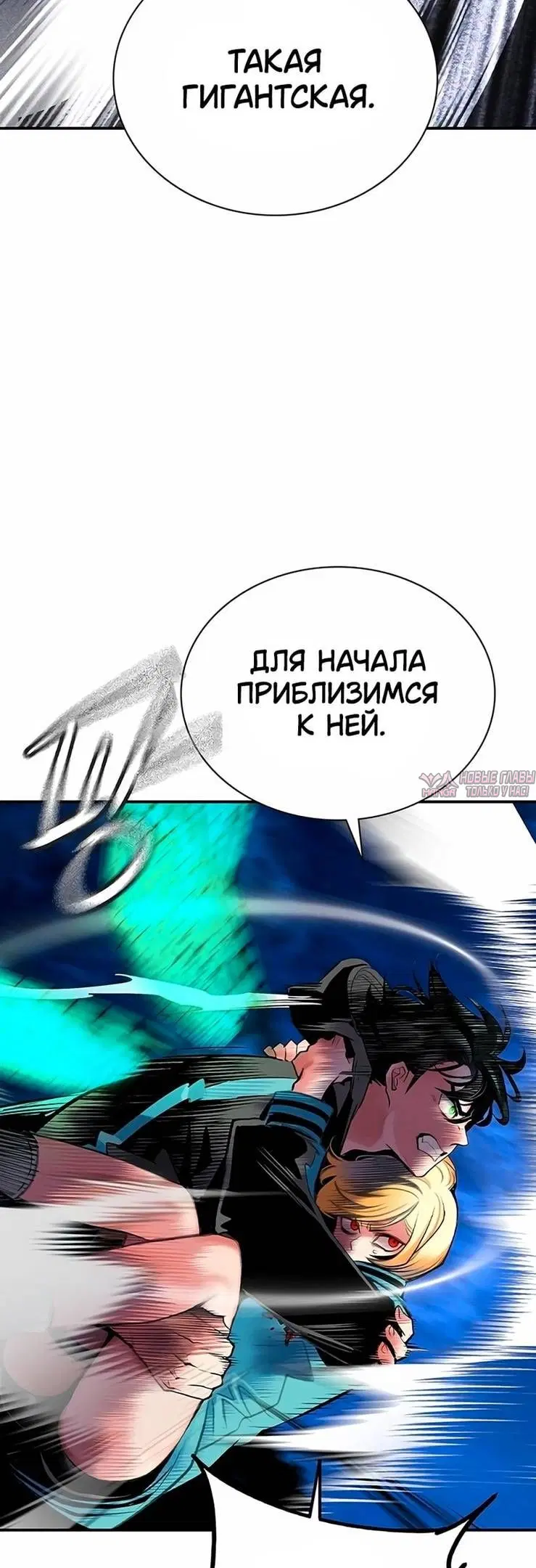 Page 24.000