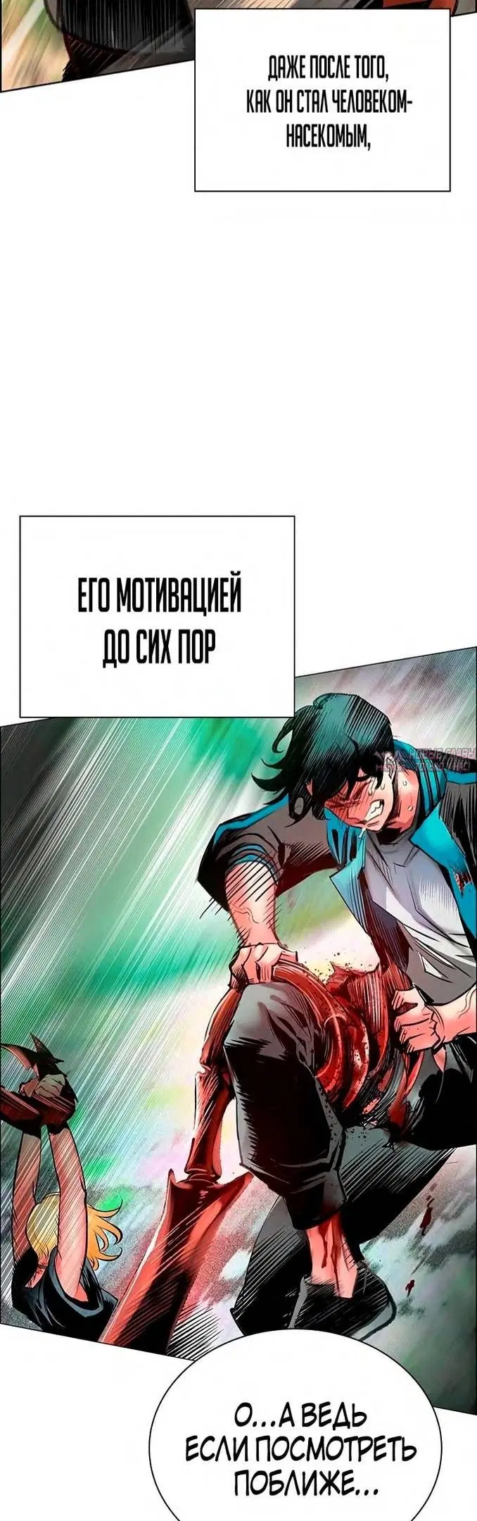 Page 24.000