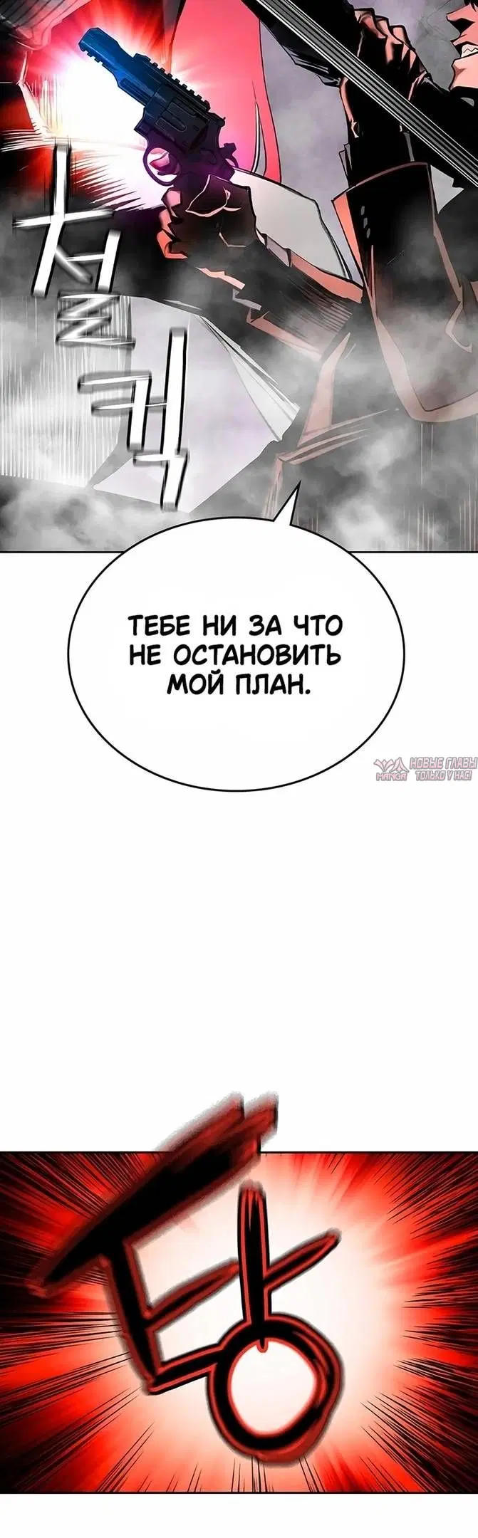 Page 24.000