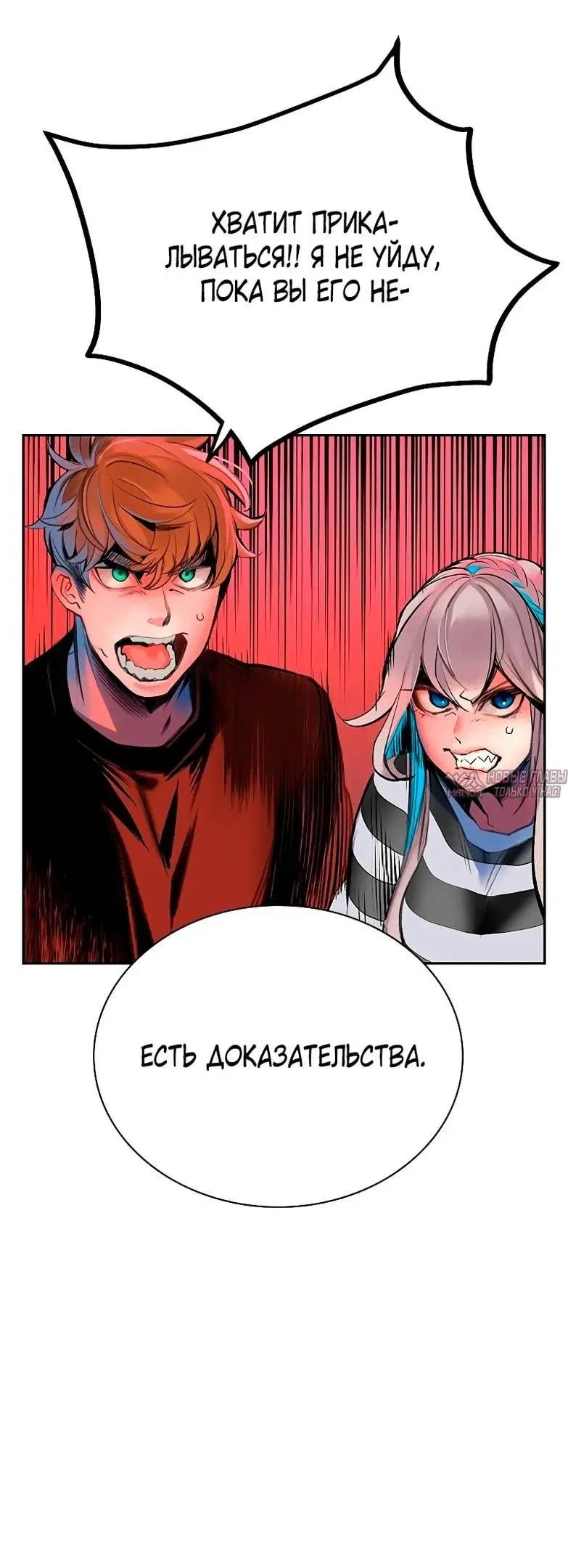 Page 24.000
