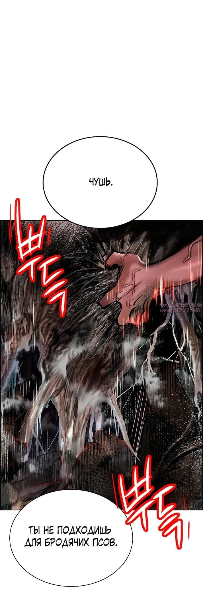 Page 24.000