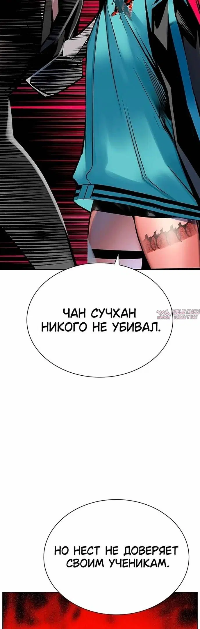 Page 24.000