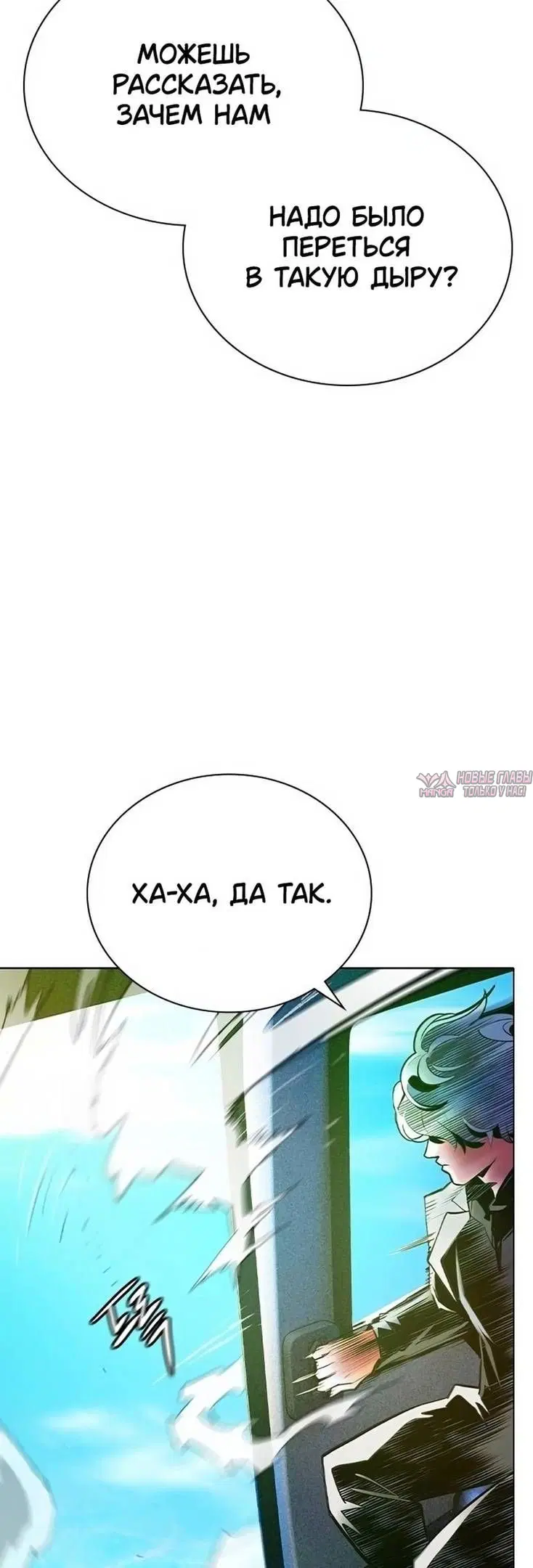 Page 24.000