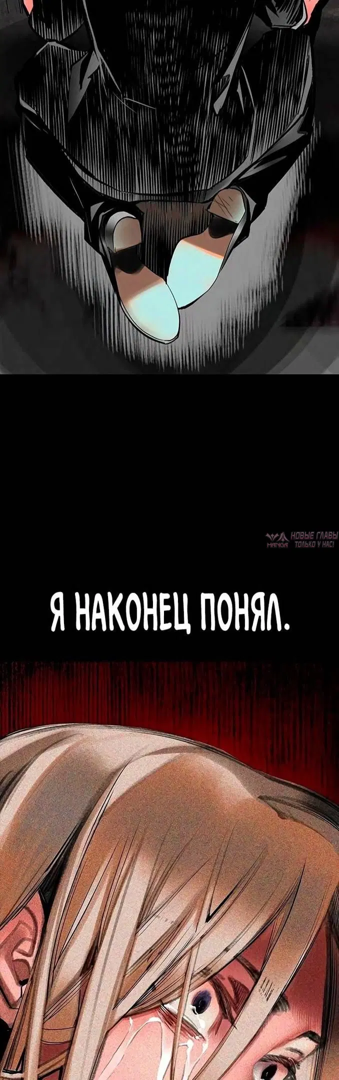 Page 24.000