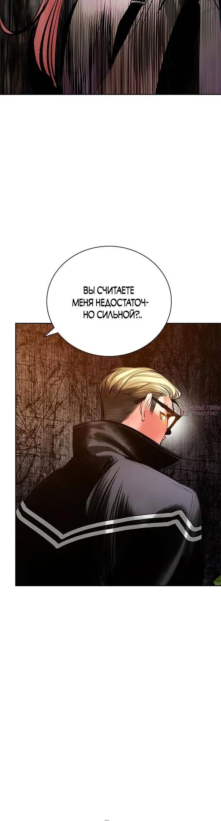 Page 24.000