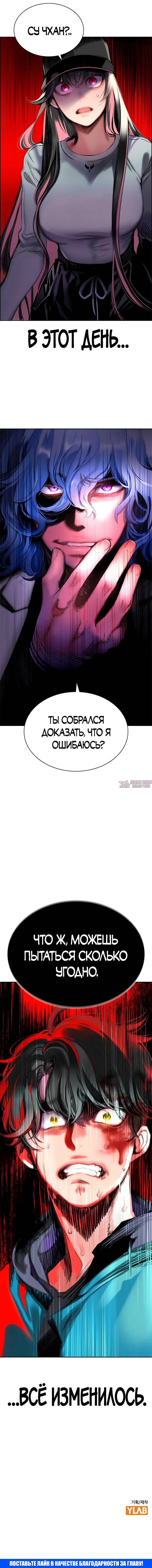 Page 25.000