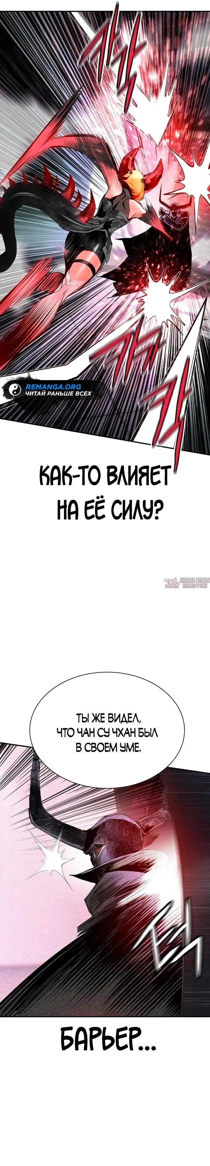 Page 25.000