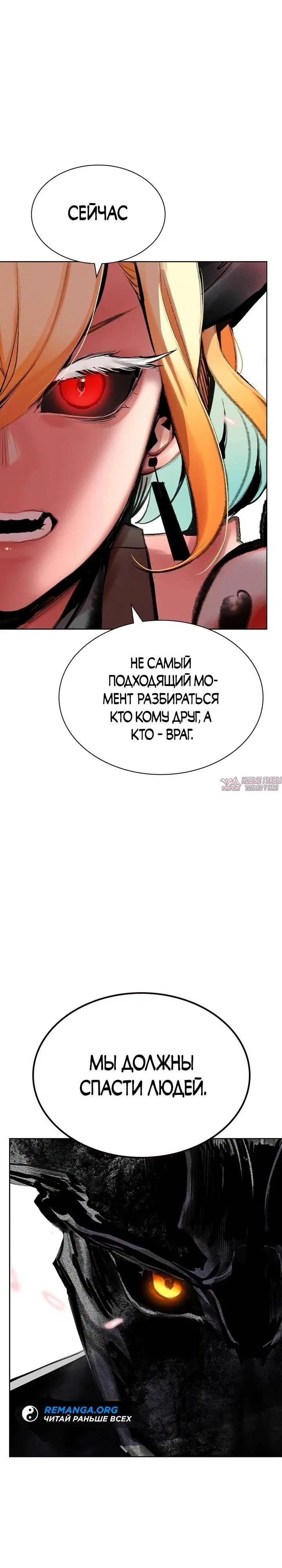 Page 25.000