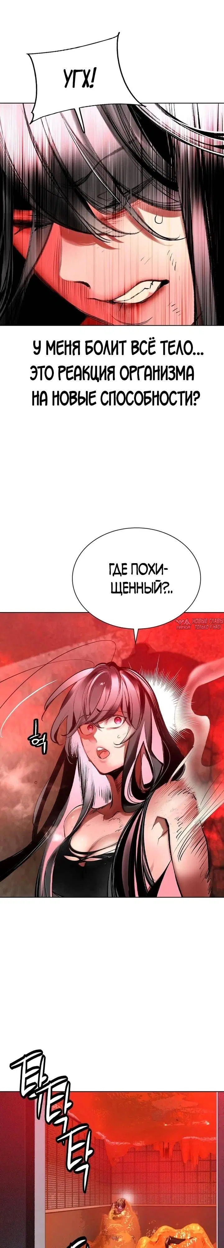 Page 25.000