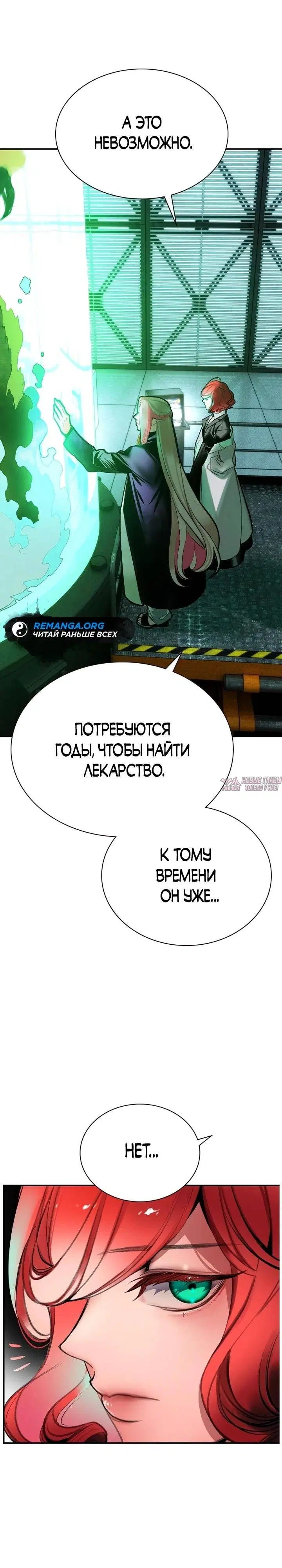 Page 25.000