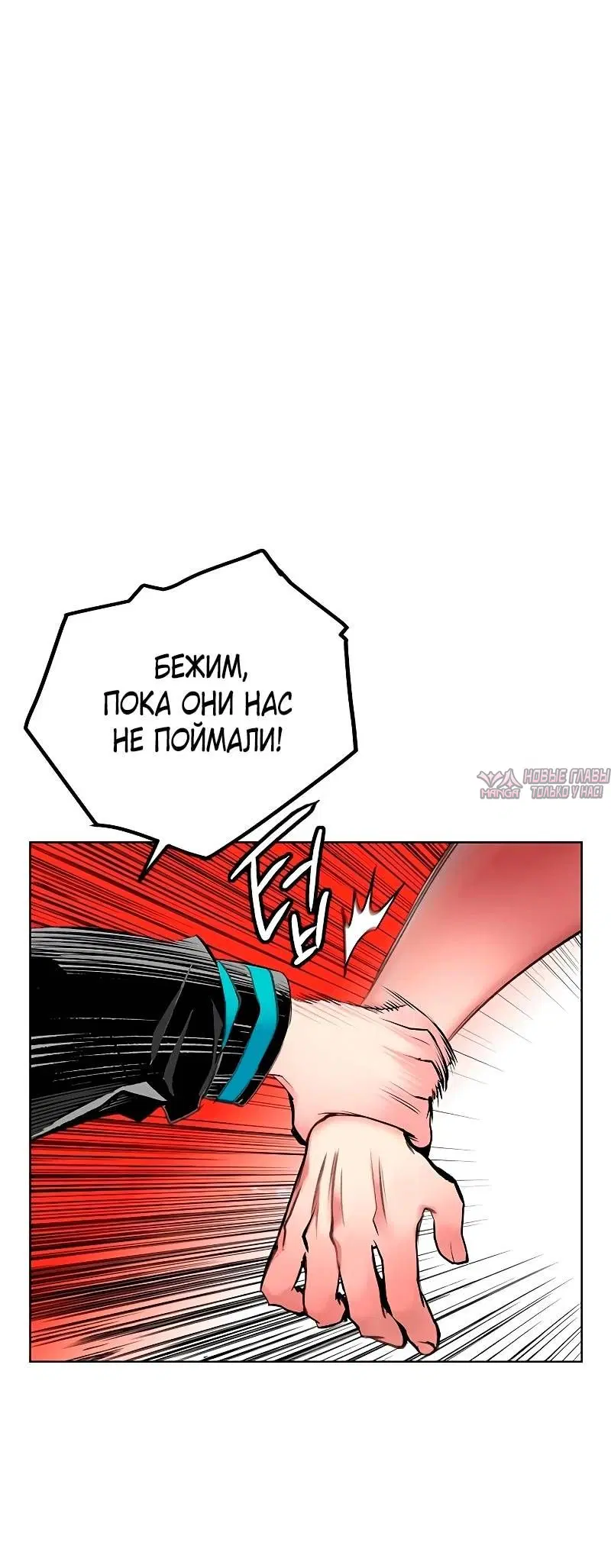 Page 25.000