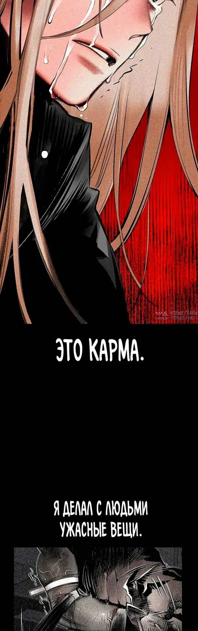 Page 25.000