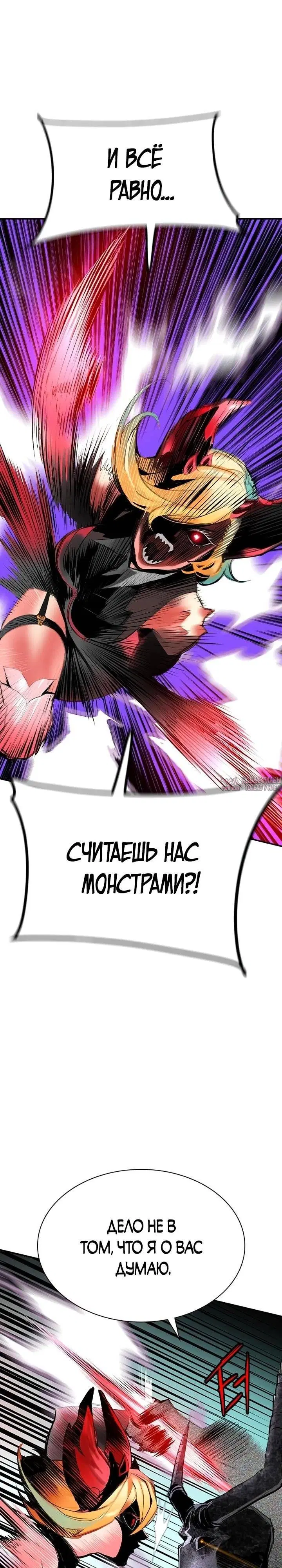 Page 26.000
