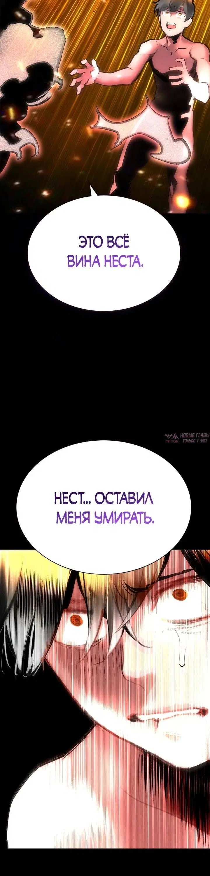 Page 26.000