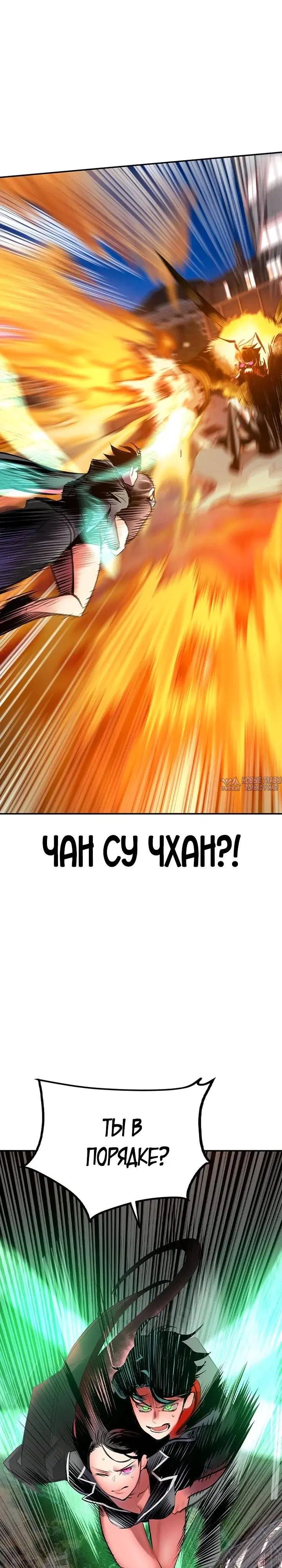 Page 26.000