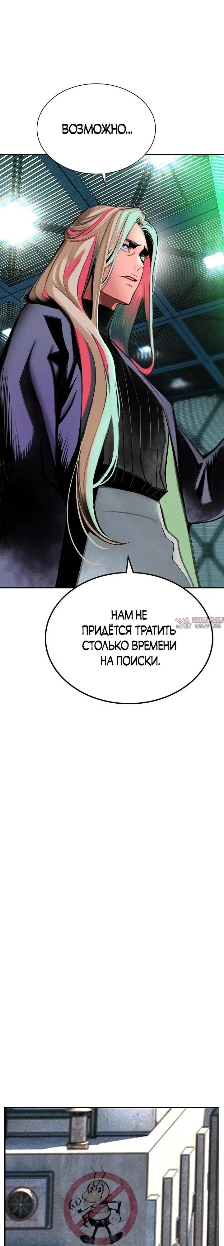 Page 26.000