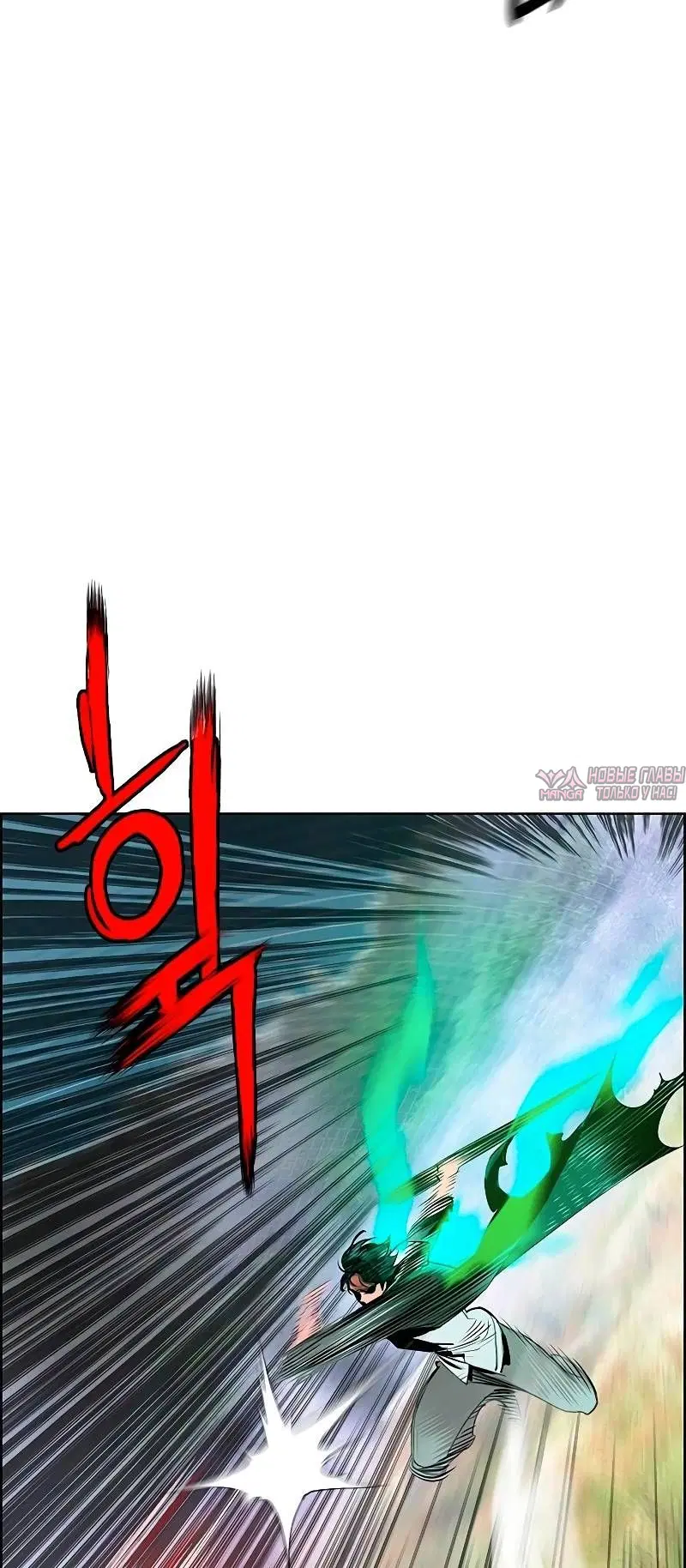 Page 26.000