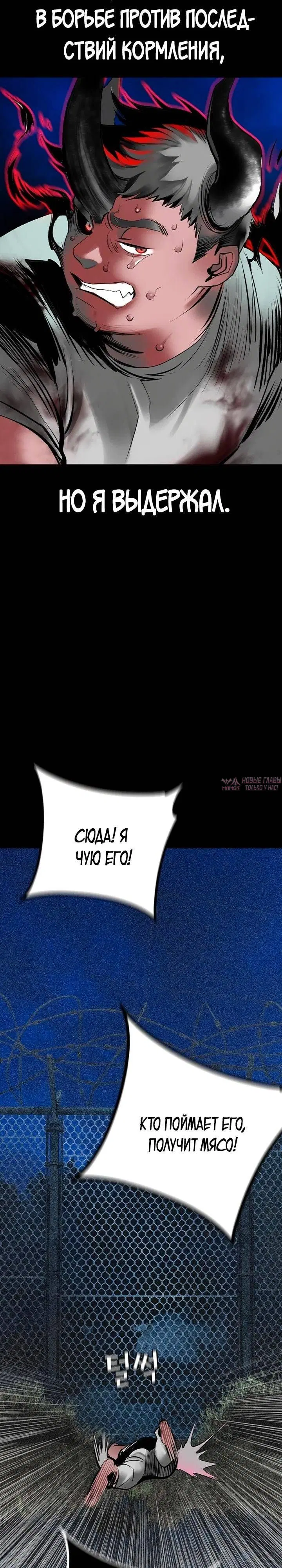 Page 26.000