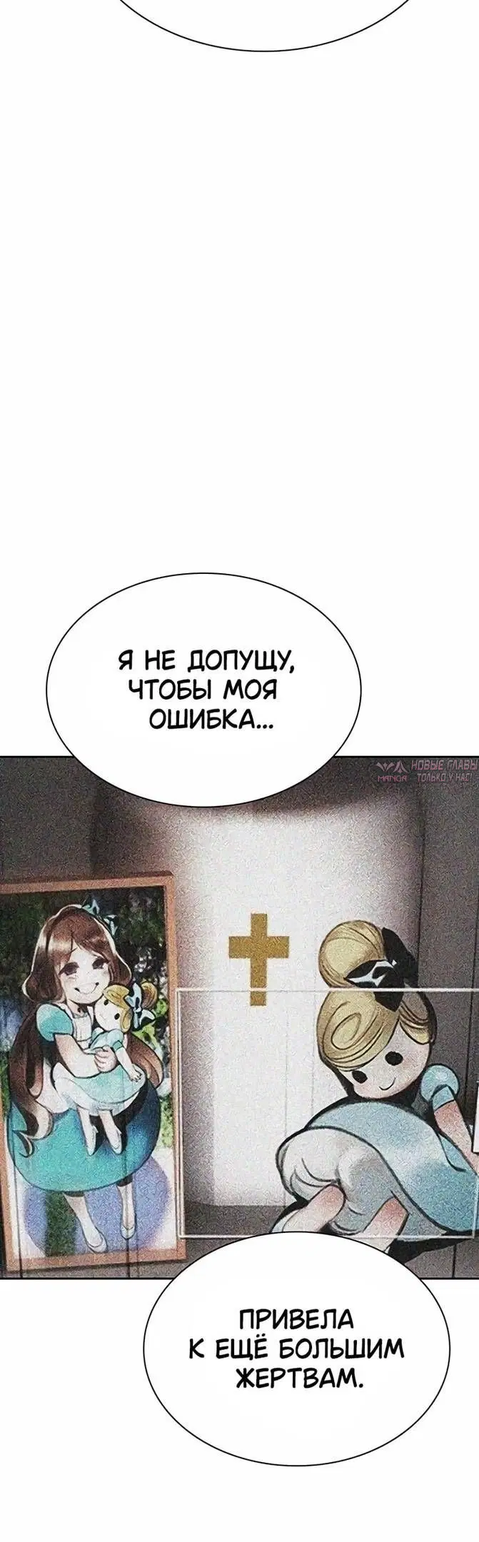 Page 26.000