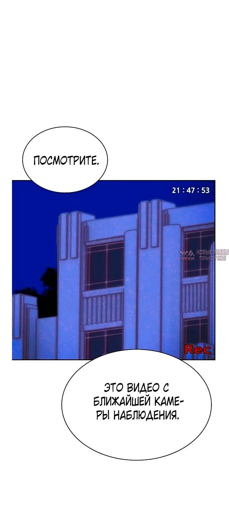 Page 26.000