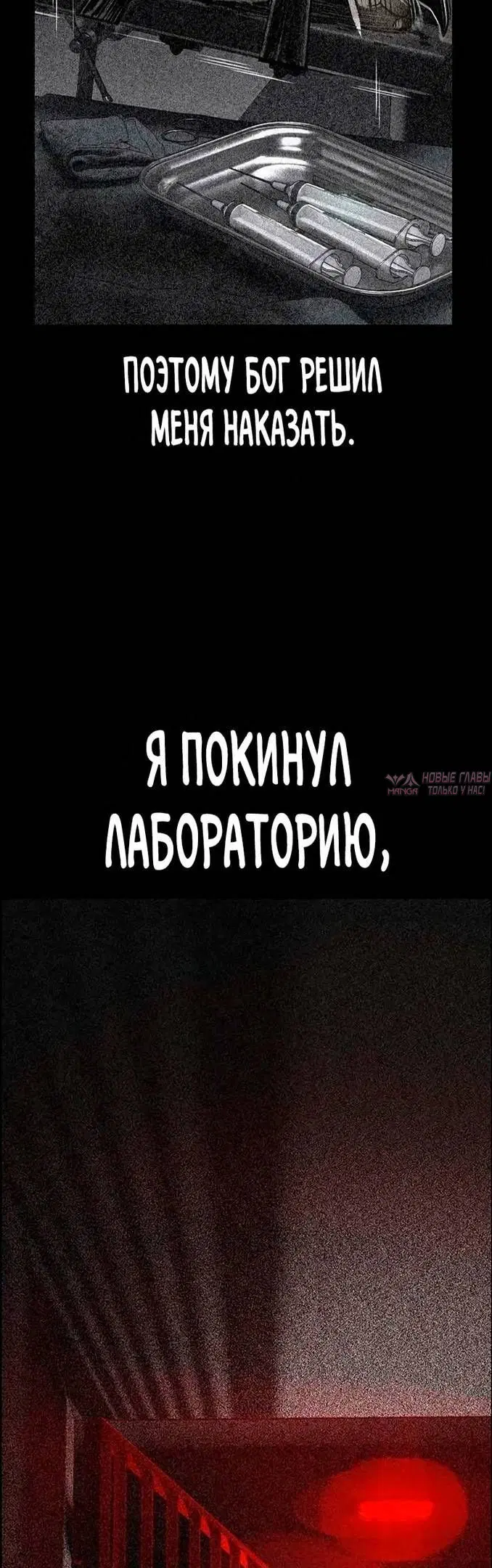 Page 26.000