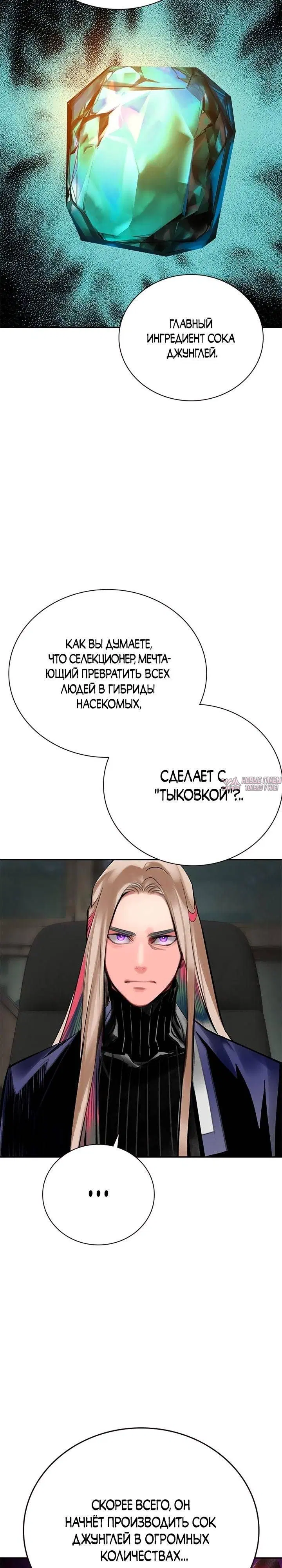 Page 26.000